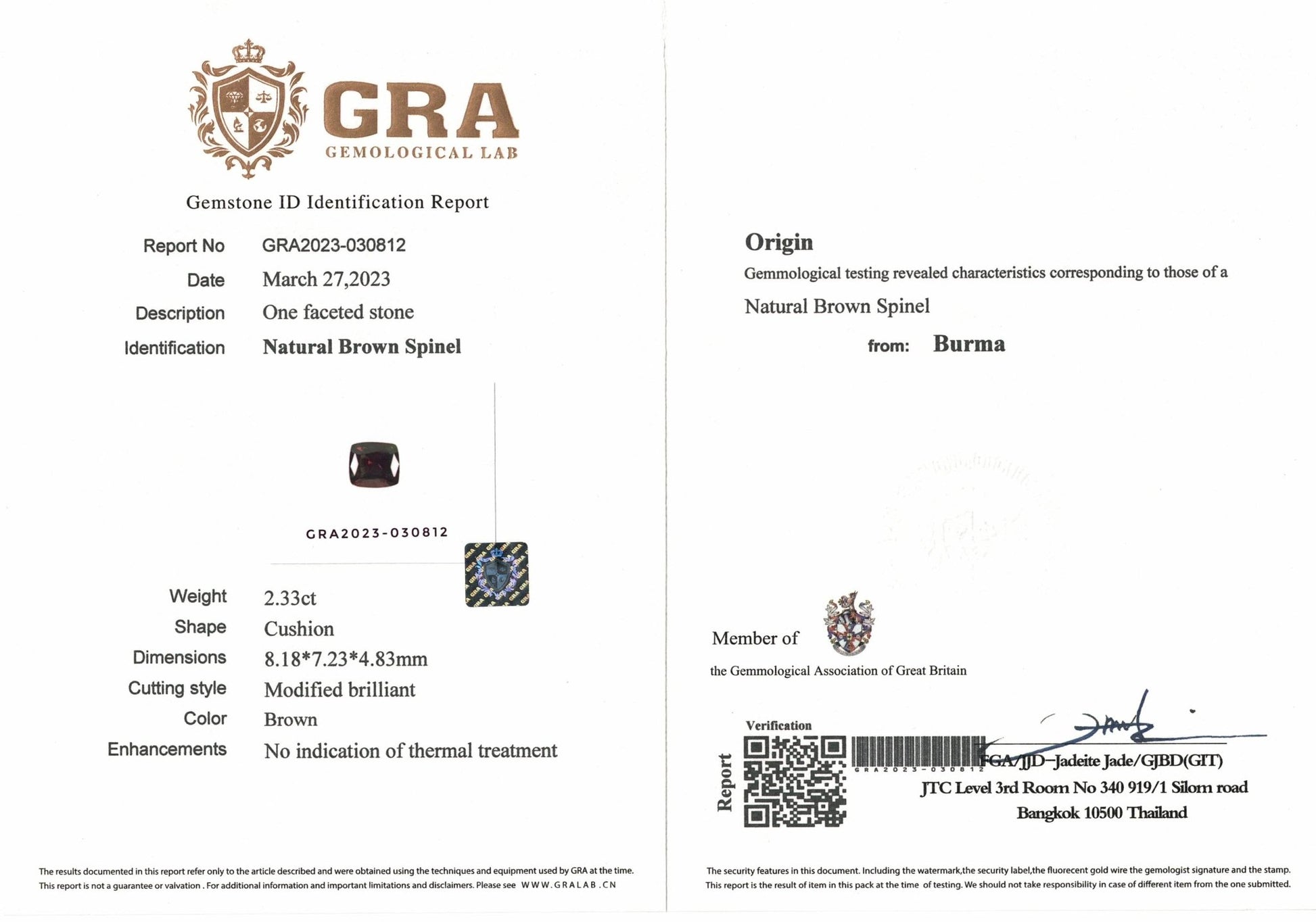 2.33ct Burmese Cinnamon Spinel - The Sapphire Merchant