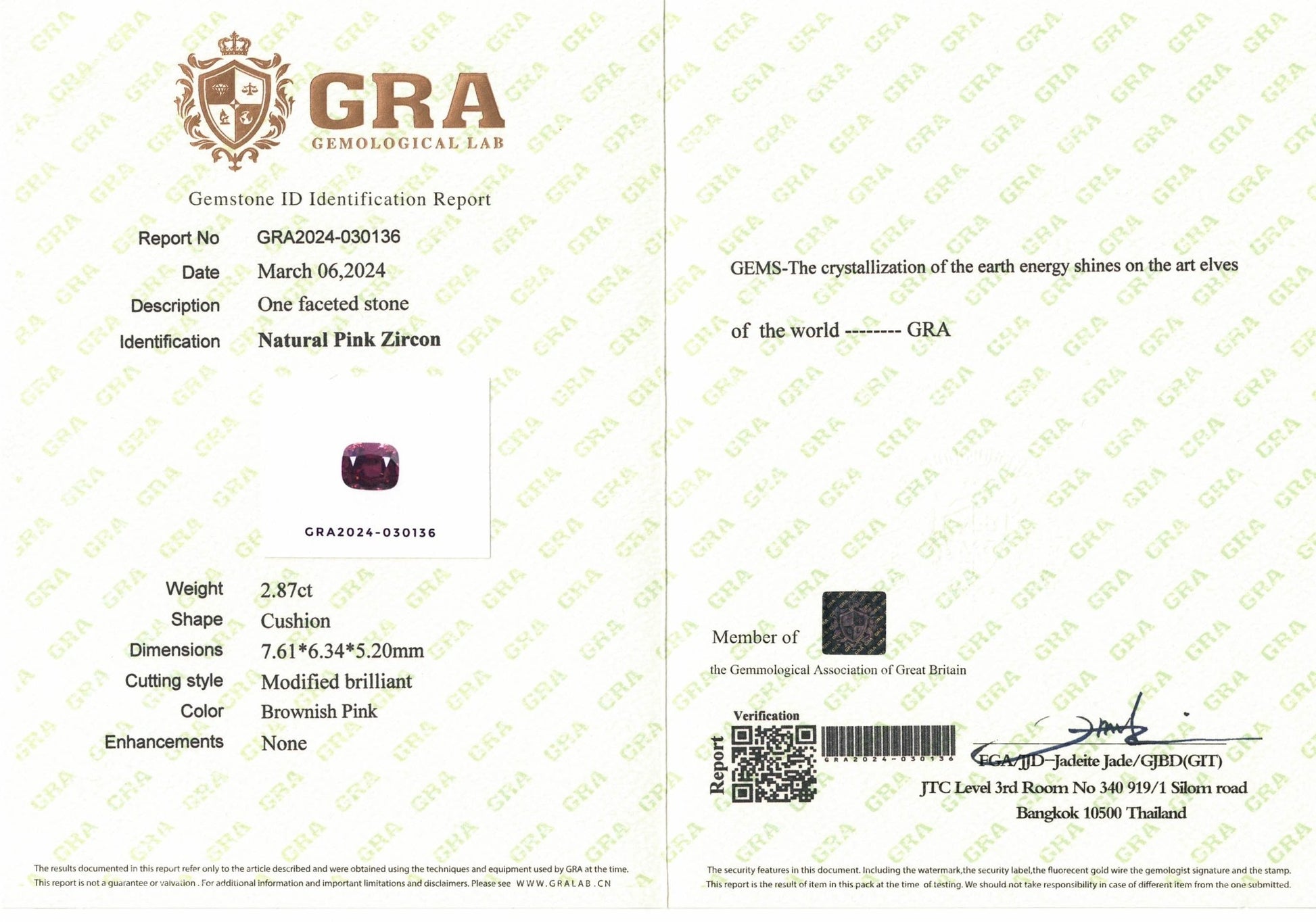 2.87ct Rosewood Zircon - The Sapphire Merchant