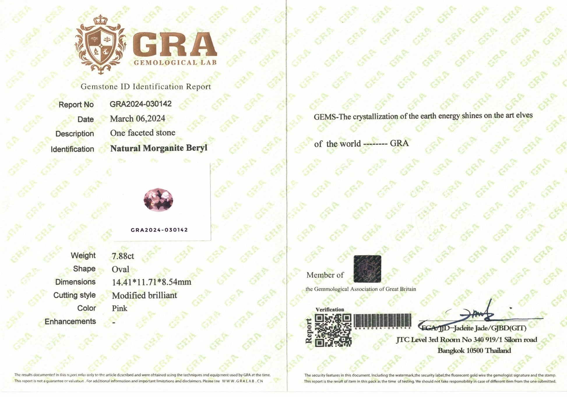 7.88ct Peach Morganite ON HOLD - The Sapphire Merchant