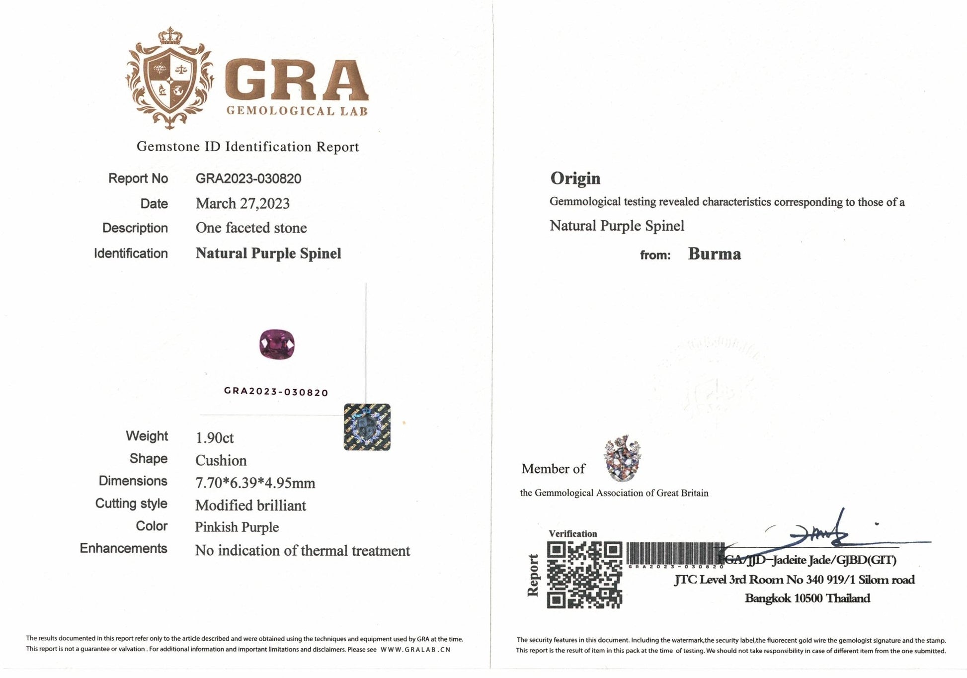 1.90ct Burmese Mauve Spinel - The Sapphire Merchant