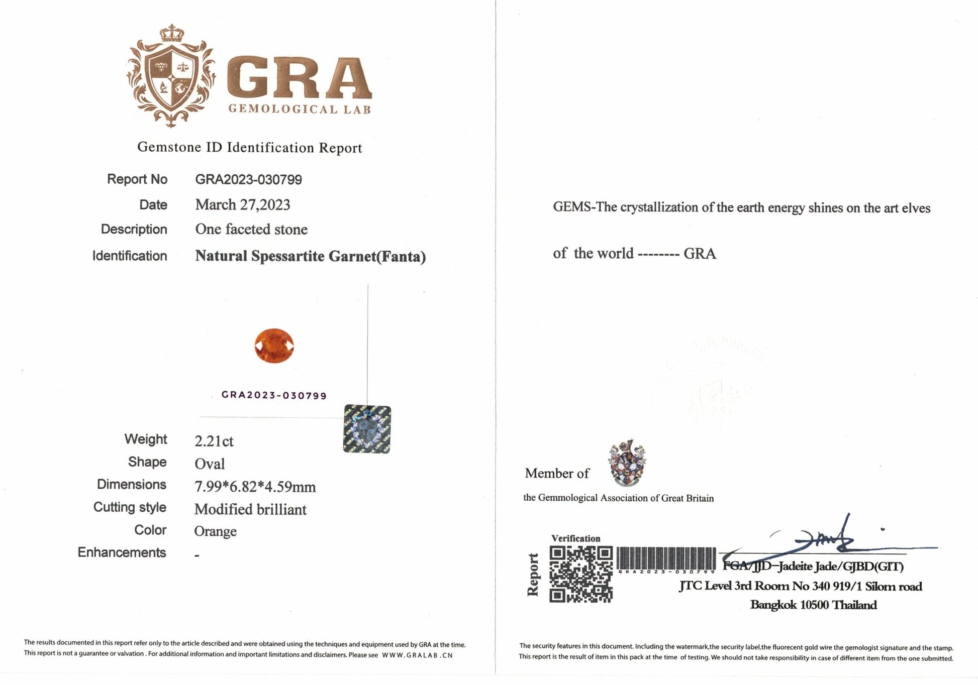 2.21ct Spessartite Fanta Garnet - The Sapphire Merchant