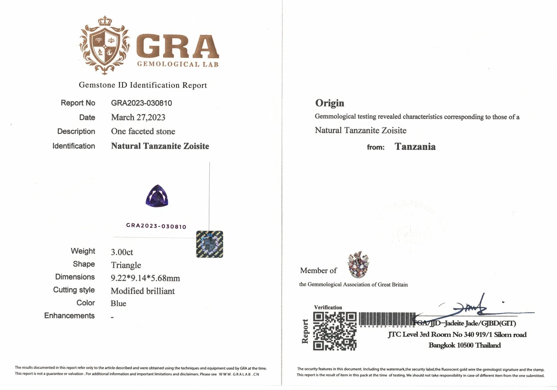 3.00ct Tanzanite Zoisite - The Sapphire Merchant