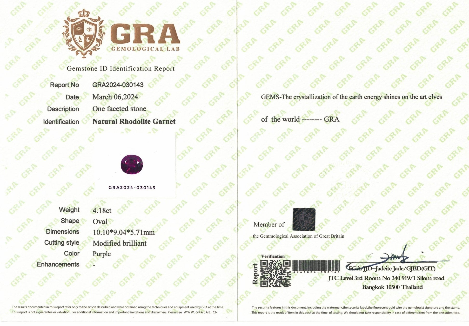 4.18ct Rhodolite Garnet - The Sapphire Merchant