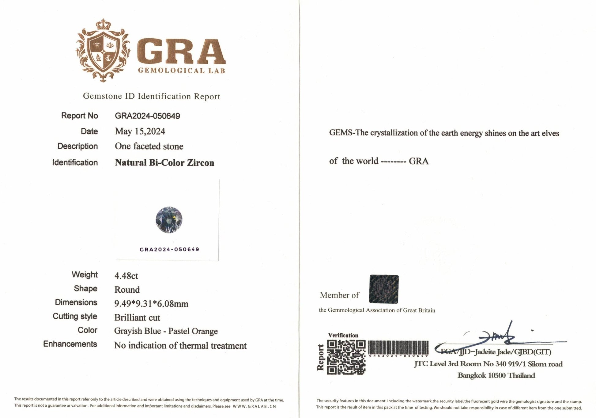 4.48ct Seafoam Zircon - The Sapphire Merchant