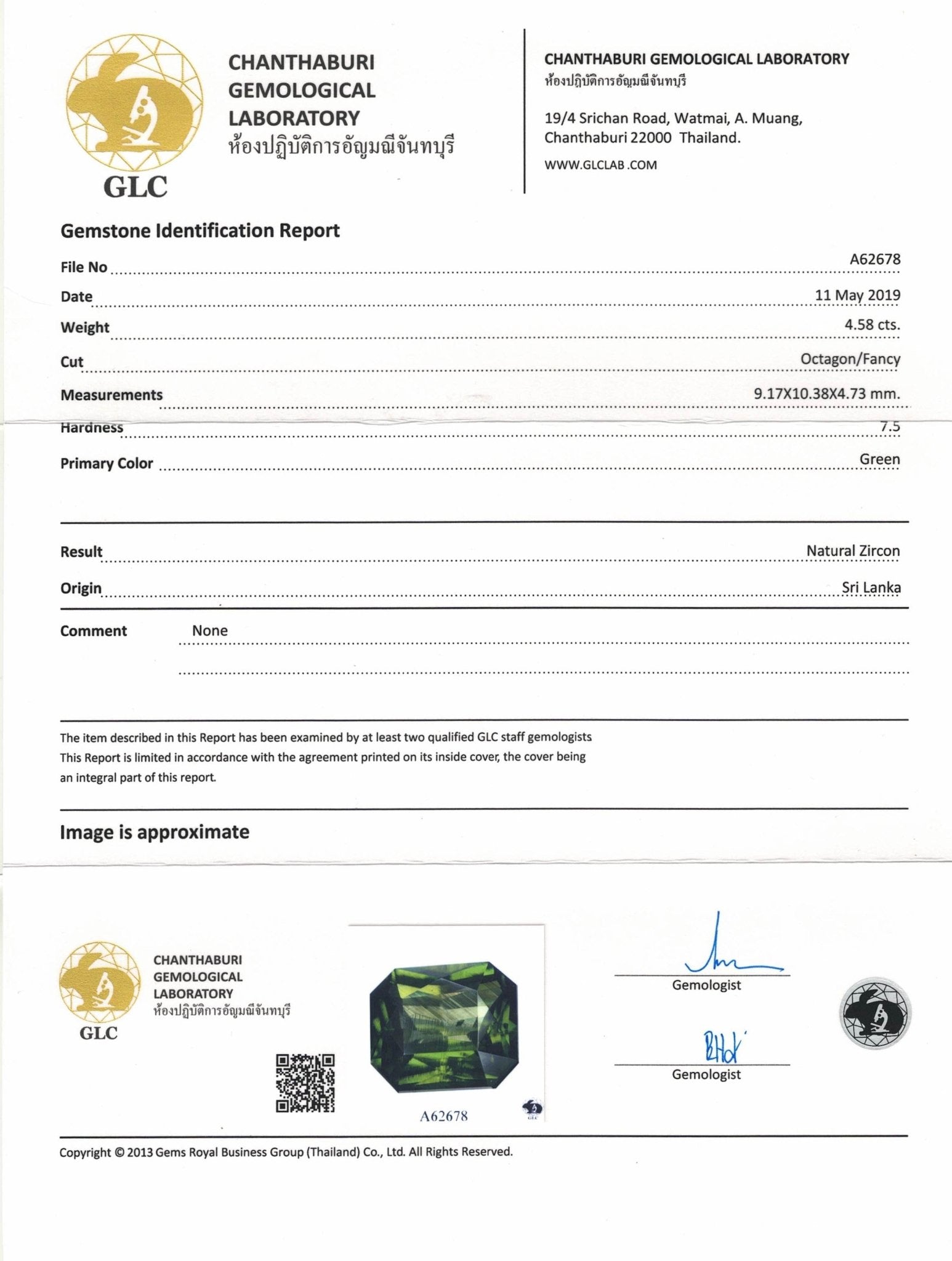 4.58ct Green Zircon - The Sapphire Merchant